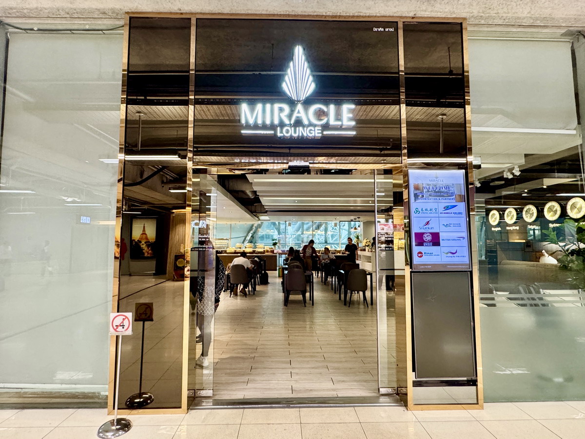 【泰國曼谷旅遊】搬家了喔！傳說中JCB信用卡免費享受素萬那普機場（BKK）Miracle貴賓室，2025最新資訊在這裡，空間變小囉 7134