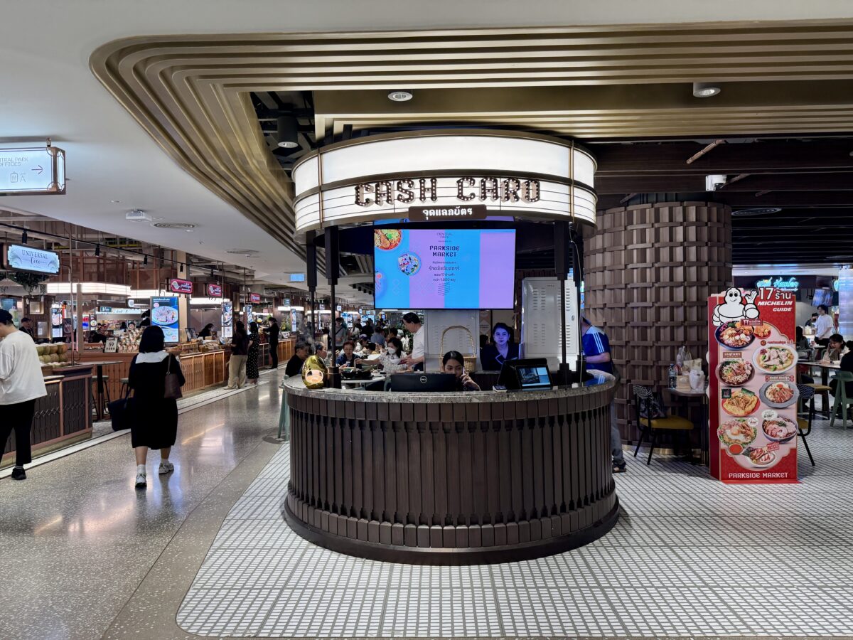 【泰國曼谷旅遊】都喜中央公園 Dusit Central Park 2025:在屋頂上建森林真是太狂了!曼谷最新開幕百貨商城,位在捷運和空鐵交界,交通超便利,曼谷逛街新樂園 7138 【泰國曼谷旅遊】都喜中央公園 Dusit Central Park 2025:在屋頂上建森林真是太狂了!曼谷最新開幕百貨商城,位在捷運和空鐵交界,交通超便利,曼谷逛街新樂園 7138