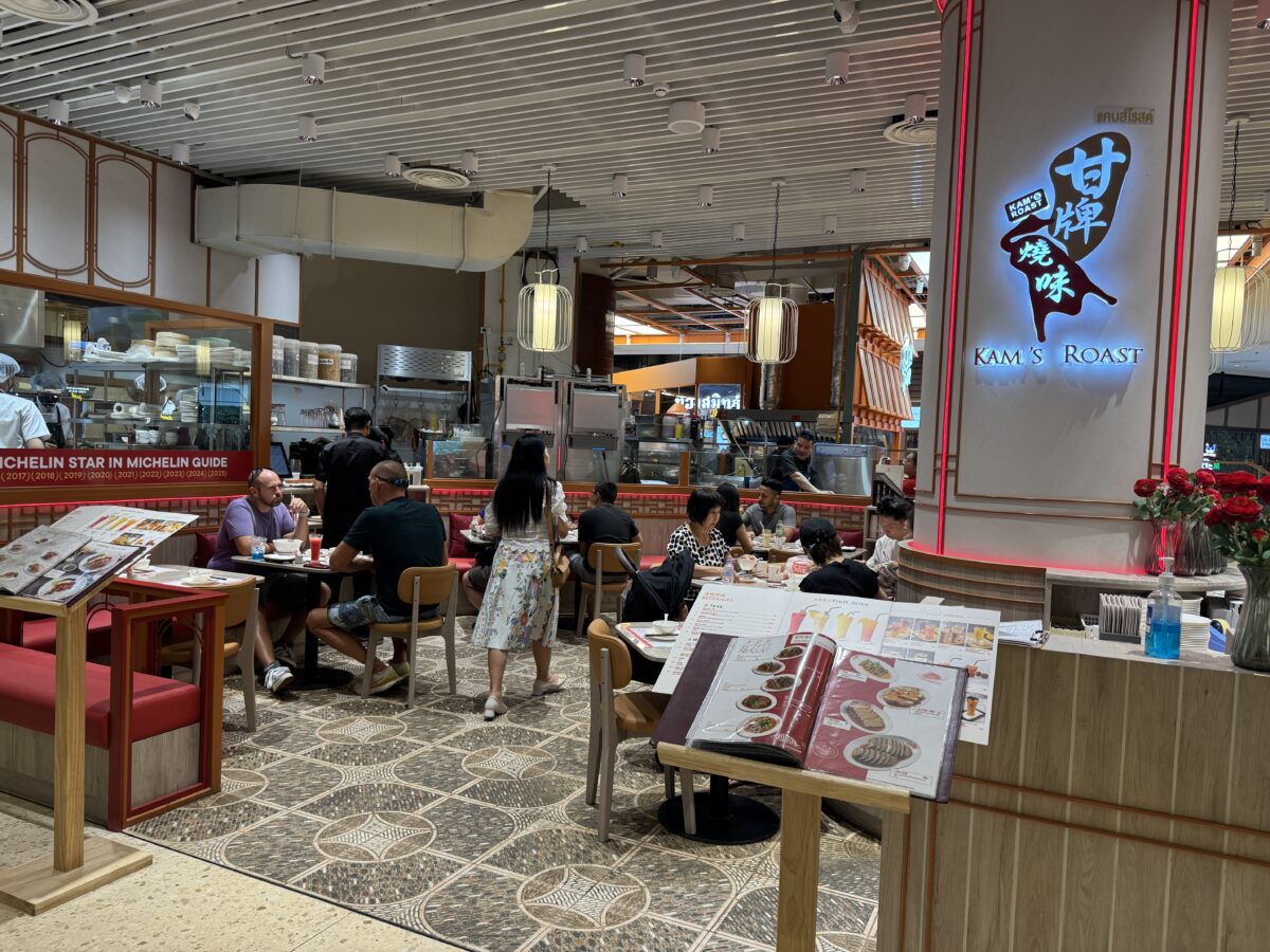 【泰國曼谷旅遊】都喜中央公園 Dusit Central Park 2025:在屋頂上建森林真是太狂了!曼谷最新開幕百貨商城,位在捷運和空鐵交界,交通超便利,曼谷逛街新樂園 7138 【泰國曼谷旅遊】都喜中央公園 Dusit Central Park 2025:在屋頂上建森林真是太狂了!曼谷最新開幕百貨商城,位在捷運和空鐵交界,交通超便利,曼谷逛街新樂園 7138