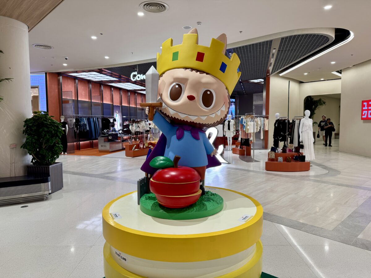 【泰國曼谷旅遊】都喜中央公園 Dusit Central Park 2025:在屋頂上建森林真是太狂了!曼谷最新開幕百貨商城,位在捷運和空鐵交界,交通超便利,曼谷逛街新樂園 7138 【泰國曼谷旅遊】都喜中央公園 Dusit Central Park 2025:在屋頂上建森林真是太狂了!曼谷最新開幕百貨商城,位在捷運和空鐵交界,交通超便利,曼谷逛街新樂園 7138