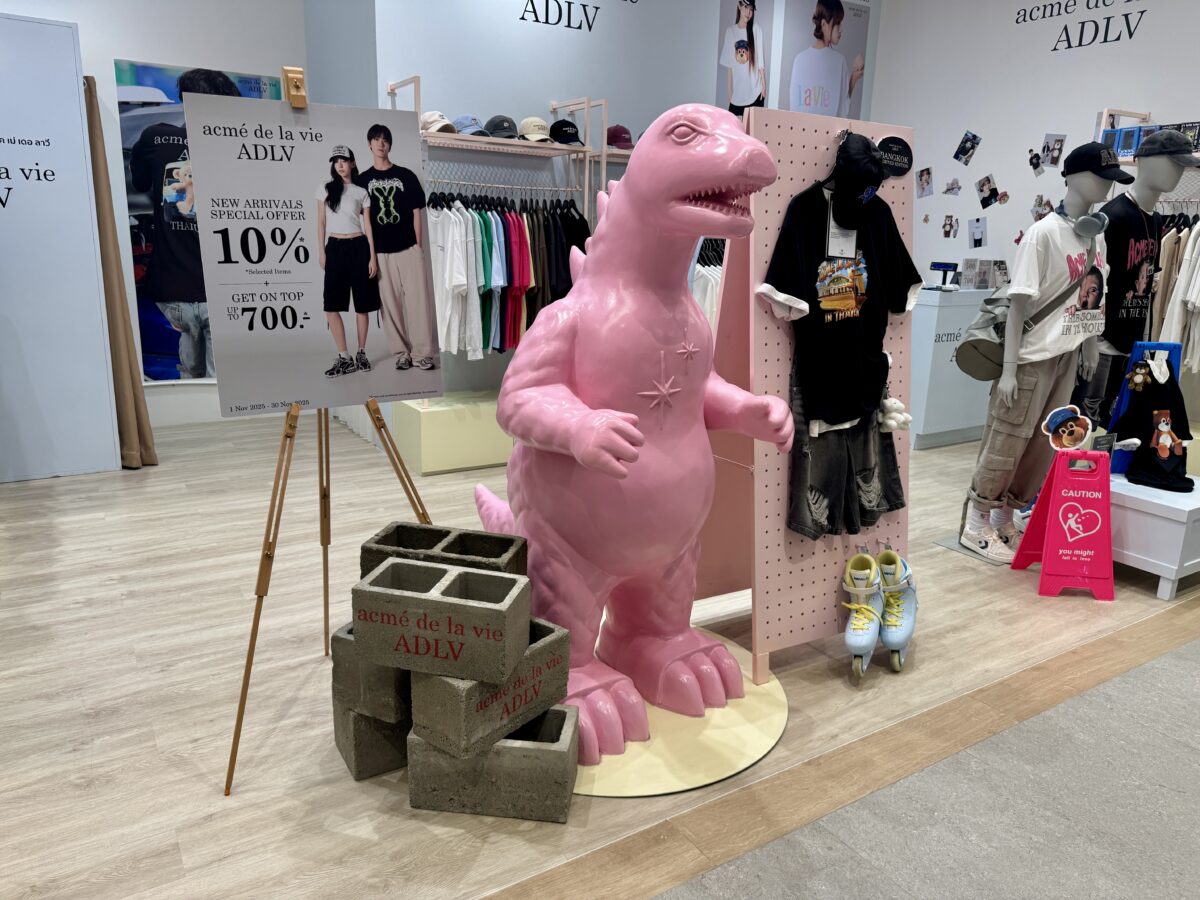 【泰國曼谷旅遊】都喜中央公園 Dusit Central Park 2025:在屋頂上建森林真是太狂了!曼谷最新開幕百貨商城,位在捷運和空鐵交界,交通超便利,曼谷逛街新樂園 7138 【泰國曼谷旅遊】都喜中央公園 Dusit Central Park 2025:在屋頂上建森林真是太狂了!曼谷最新開幕百貨商城,位在捷運和空鐵交界,交通超便利,曼谷逛街新樂園 7138