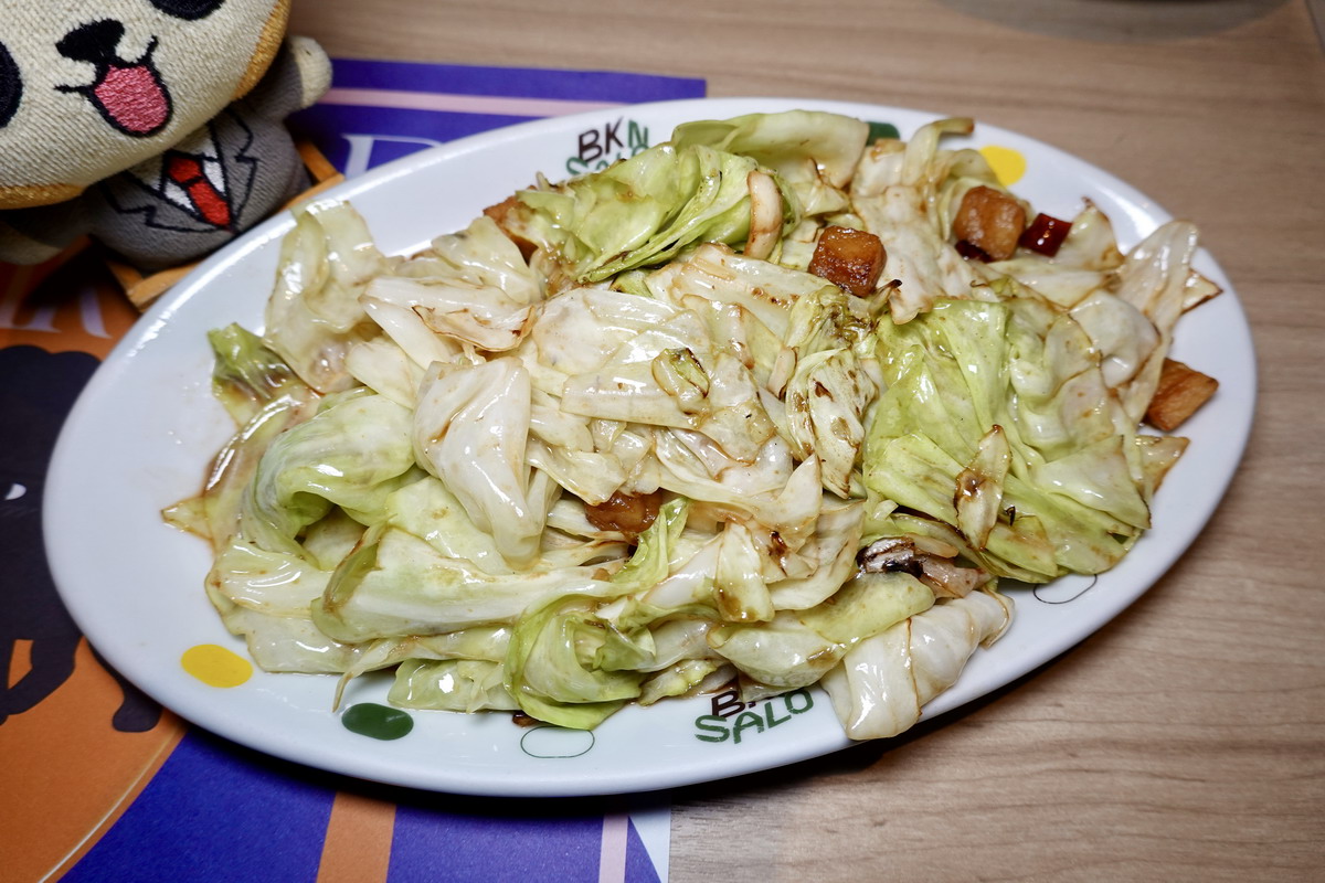 【泰國曼谷美食】BK SALON 2025:超級網美風浪漫餐廳,純白竹簍造型超好拍,米其林名廚餐點,同時也是咖啡廳、小酒吧和寵物友善餐廳,連寵物都有專屬菜單呢 7139 【泰國曼谷美食】BK SALON 2025:超級網美風浪漫餐廳,純白竹簍造型超好拍,米其林名廚餐點,同時也是咖啡廳、小酒吧和寵物友善餐廳,連寵物都有專屬菜單呢 7139