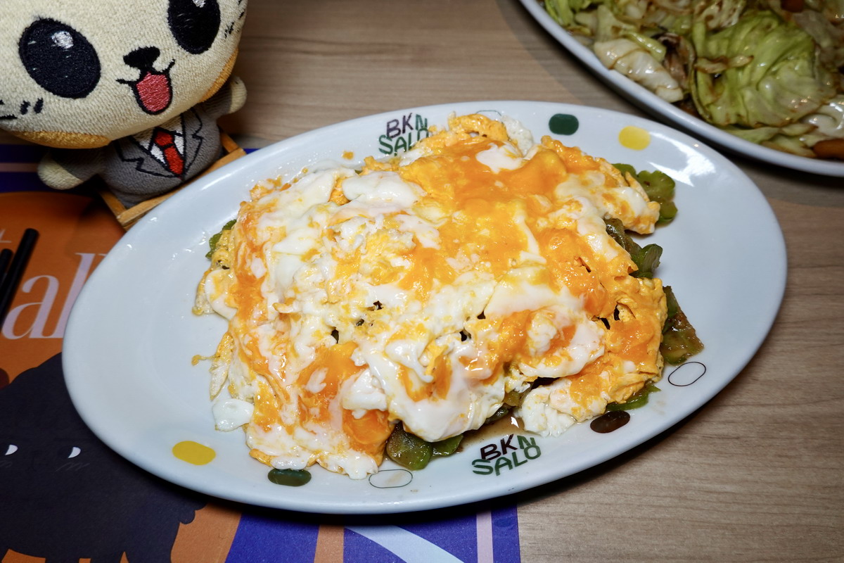 【泰國曼谷美食】BK SALON 2025:超級網美風浪漫餐廳,純白竹簍造型超好拍,米其林名廚餐點,同時也是咖啡廳、小酒吧和寵物友善餐廳,連寵物都有專屬菜單呢 7139 【泰國曼谷美食】BK SALON 2025:超級網美風浪漫餐廳,純白竹簍造型超好拍,米其林名廚餐點,同時也是咖啡廳、小酒吧和寵物友善餐廳,連寵物都有專屬菜單呢 7139