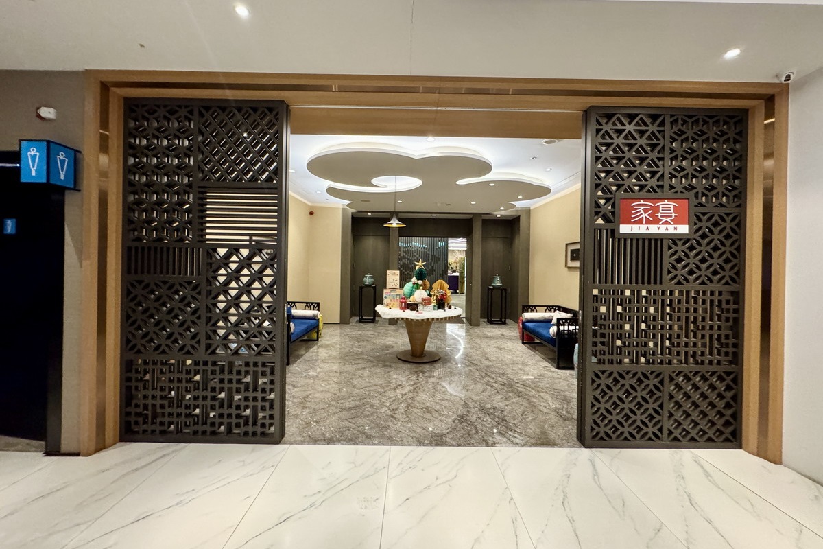 【台北龍山寺站美食】台北凱達大飯店家宴中餐廳 2025：金牌老火甘蔗頭麻油雞美味又暖身，還有招牌蒸午魚、脆皮豬腳、港式點心，菜色豐富、價錢實惠，適合各式聚餐 7145