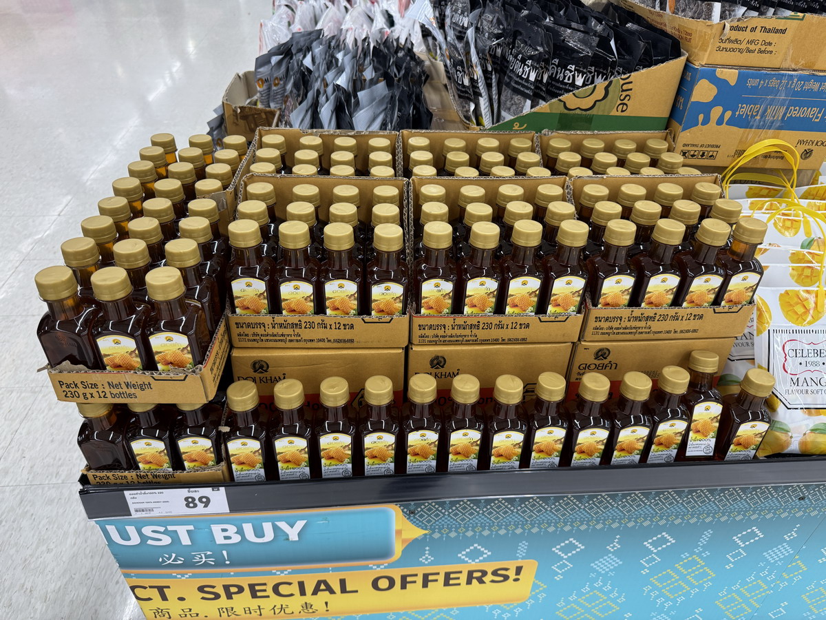 【泰國曼谷旅遊】泰國易初蓮花超市 Lotus’s Supermarket 2025：到泰國不要只知道「Big C」啊！另一家「蓮花超市」也很好逛喔！7146