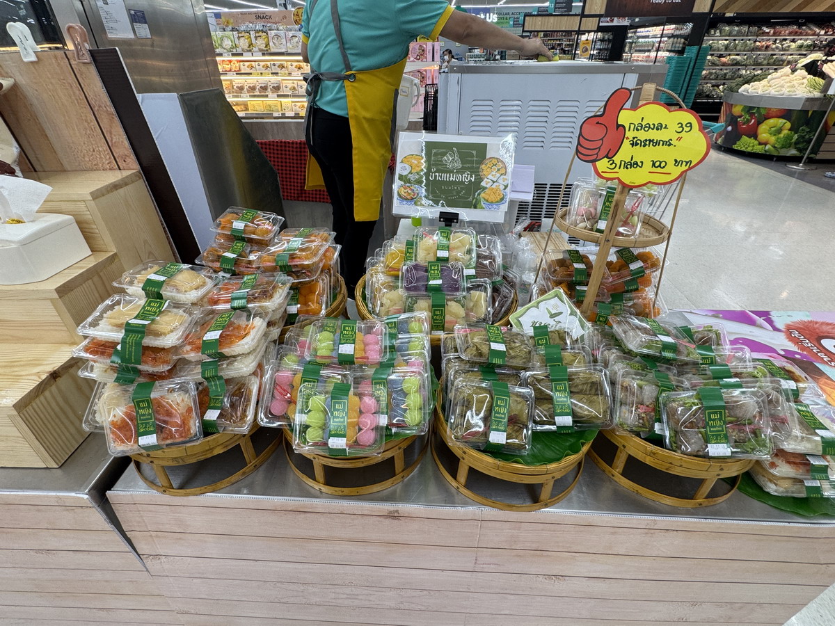 【泰國曼谷旅遊】泰國易初蓮花超市 Lotus’s Supermarket 2025：到泰國不要只知道「Big C」啊！另一家「蓮花超市」也很好逛喔！7146