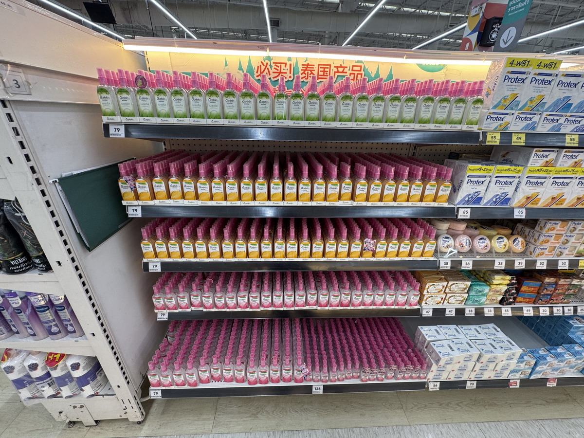 【泰國曼谷旅遊】泰國易初蓮花超市 Lotus’s Supermarket 2025：到泰國不要只知道「Big C」啊！另一家「蓮花超市」也很好逛喔！7146