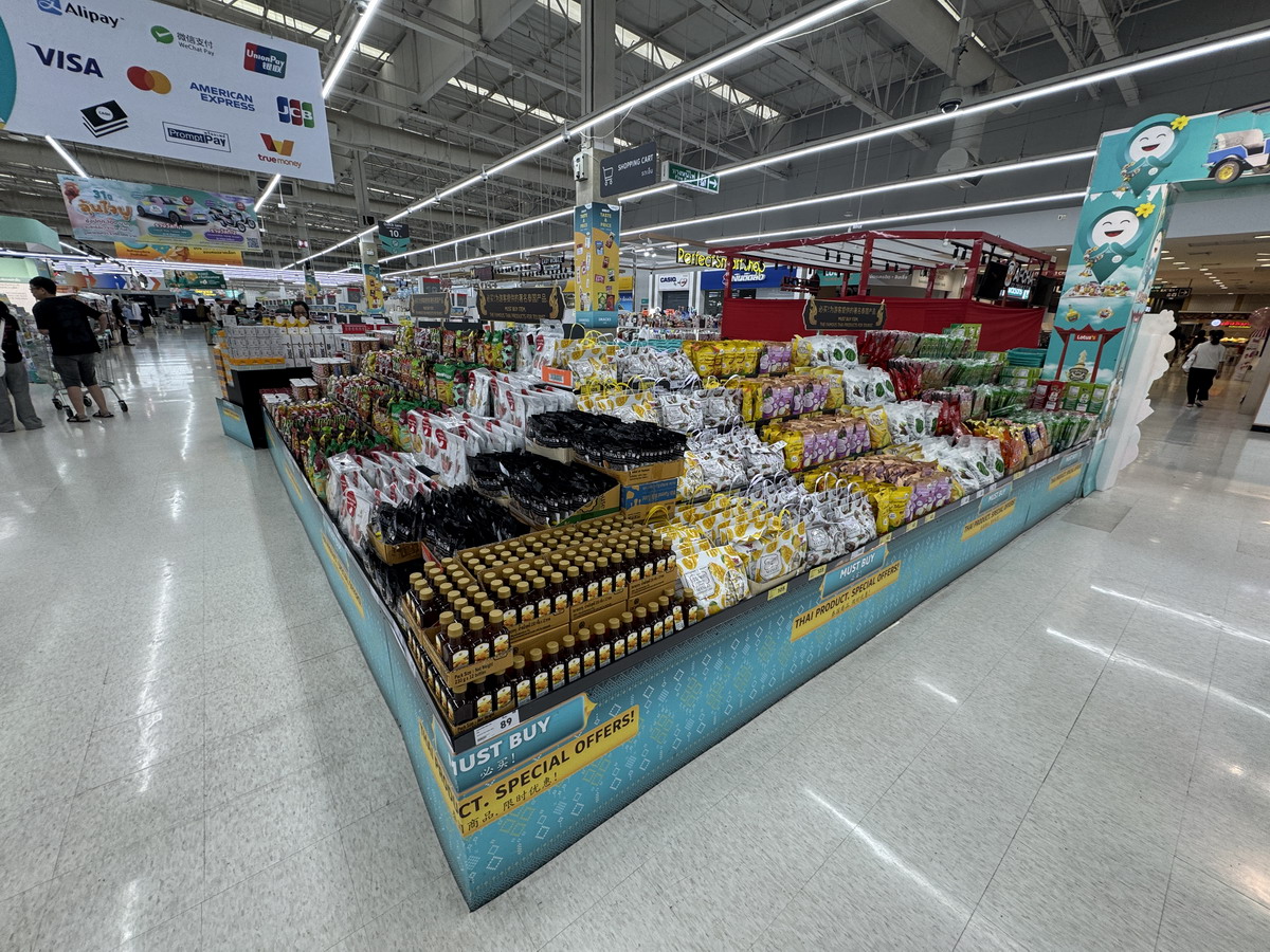 【泰國曼谷旅遊】泰國易初蓮花超市 Lotus’s Supermarket 2025：到泰國不要只知道「Big C」啊！另一家「蓮花超市」也很好逛喔！7146