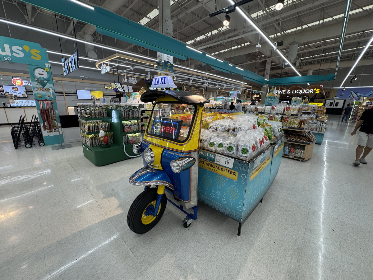 【泰國曼谷旅遊】泰國易初蓮花超市 Lotus’s Supermarket 2025：到泰國不要只知道「Big C」啊！另一家「蓮花超市」也很好逛喔！7146