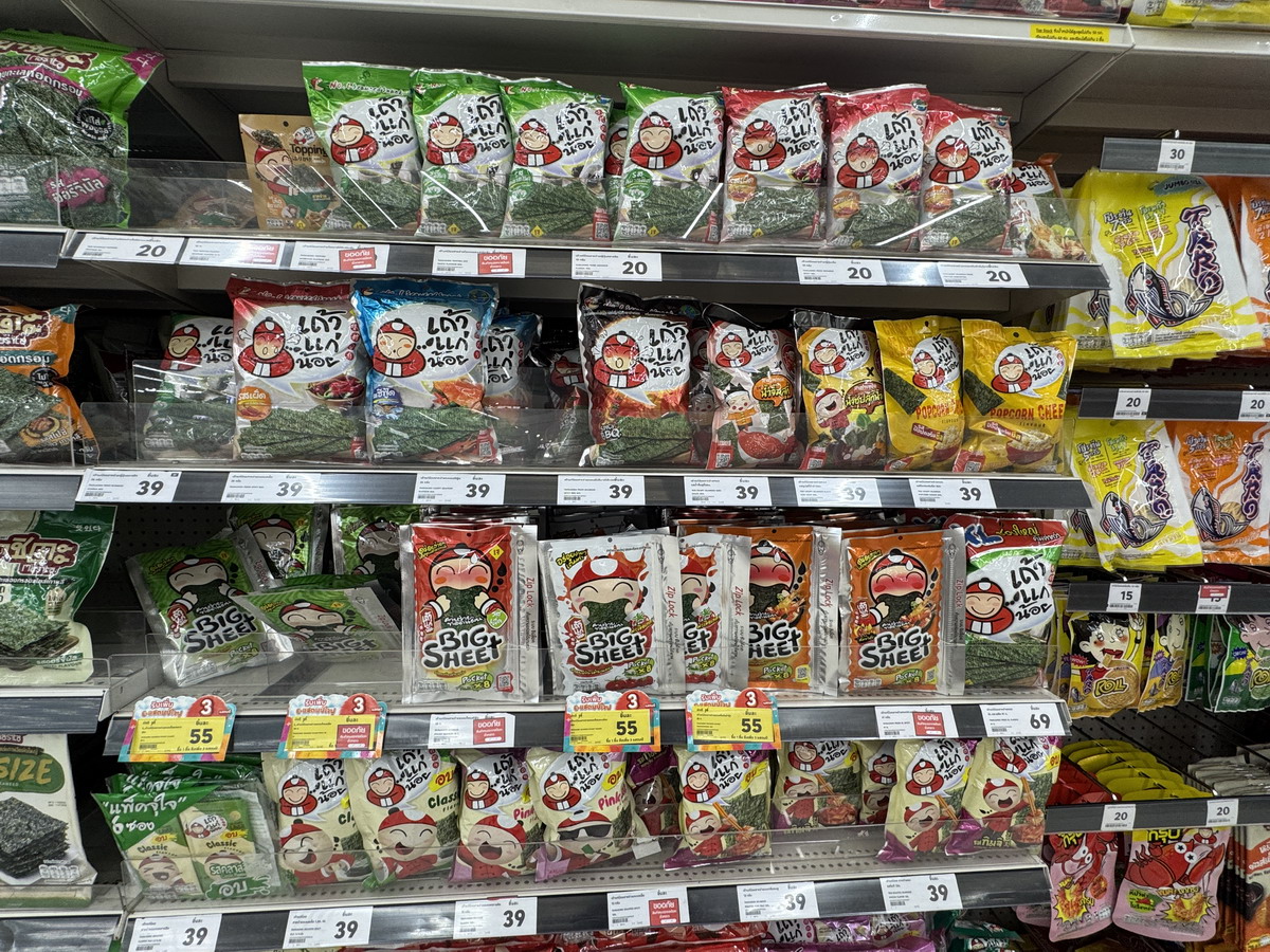 【泰國曼谷旅遊】泰國易初蓮花超市 Lotus’s Supermarket 2025：到泰國不要只知道「Big C」啊！另一家「蓮花超市」也很好逛喔！7146