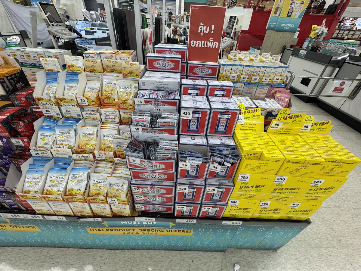 【泰國曼谷旅遊】泰國易初蓮花超市 Lotus’s Supermarket 2025：到泰國不要只知道「Big C」啊！另一家「蓮花超市」也很好逛喔！7146