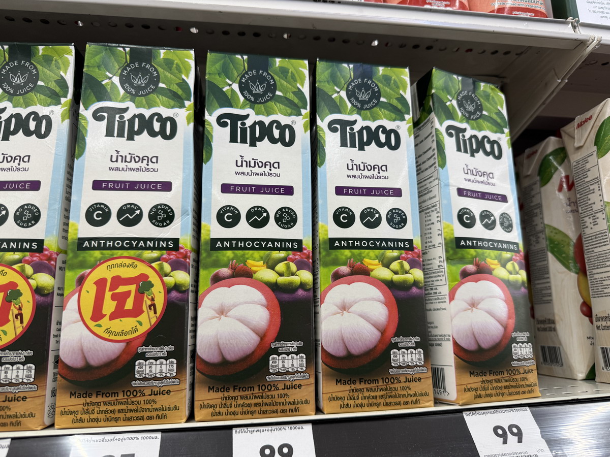 【泰國曼谷旅遊】泰國易初蓮花超市 Lotus’s Supermarket 2025：到泰國不要只知道「Big C」啊！另一家「蓮花超市」也很好逛喔！7146