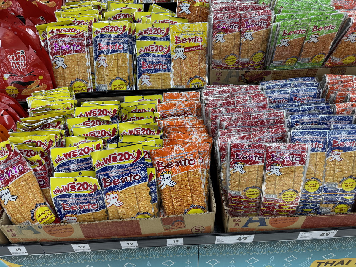 【泰國曼谷旅遊】泰國易初蓮花超市 Lotus’s Supermarket 2025：到泰國不要只知道「Big C」啊！另一家「蓮花超市」也很好逛喔！7146