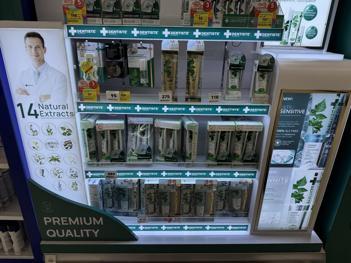 【泰國曼谷旅遊】泰國易初蓮花超市 Lotus’s Supermarket 2025：到泰國不要只知道「Big C」啊！另一家「蓮花超市」也很好逛喔！7146