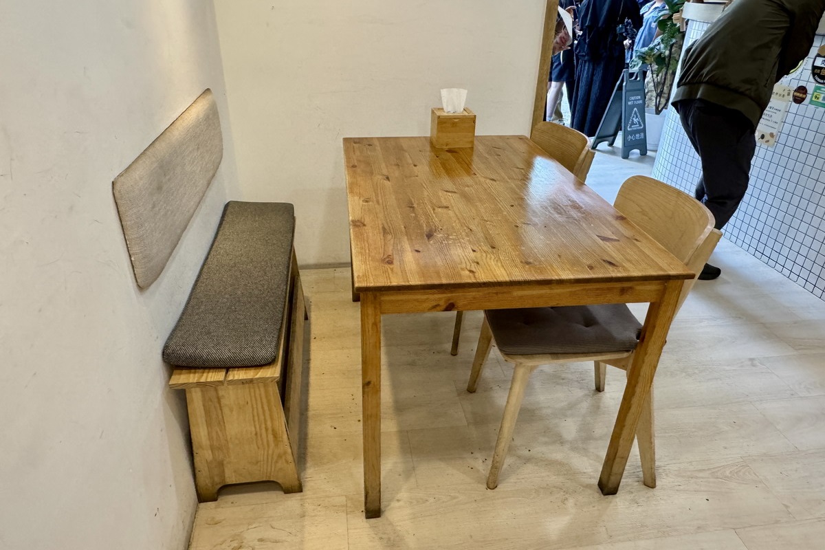 【台北國父記念館站美食】老漿家 OHsoymilk 台北延吉店 2025：「輝達」黃仁勳上門！「阜杭豆漿」抱歉了，現在外國觀光客排隊新歡是這家，24h不睡覺中式早餐豆漿店 7150