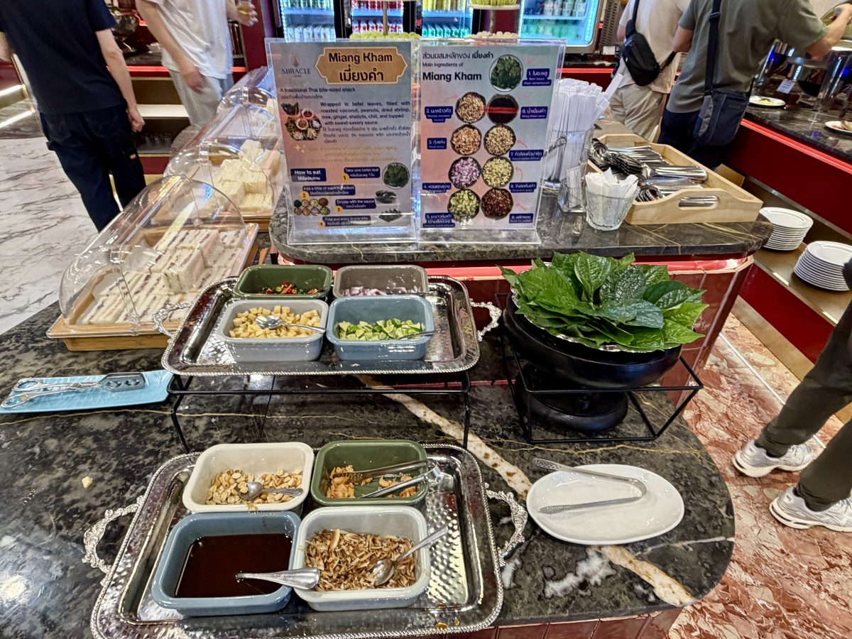 【泰國曼谷旅遊】傳說中JCB信用卡友免費享受素萬那普機場(BKK)Miracle Lounge 貴賓室(G區)2026全新裝潢升級回歸,24小時服務享用Buffet吃到飽自助餐 7210 【泰國曼谷旅遊】傳說中JCB信用卡友免費享受素萬那普機場(BKK)Miracle Lounge 貴賓室(G區)2026全新裝潢升級回歸,24小時服務享用Buffet吃到飽自助餐 7210