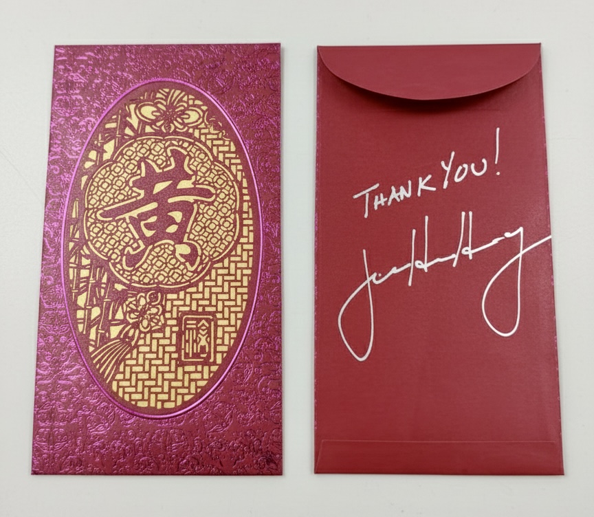 【懶人包】黃仁勳美食地圖（全網最完整，2026，共54家）：輝達 Nvidia 創辦人黃仁勳 Jensen Huang 的台灣美食完整名單 7241