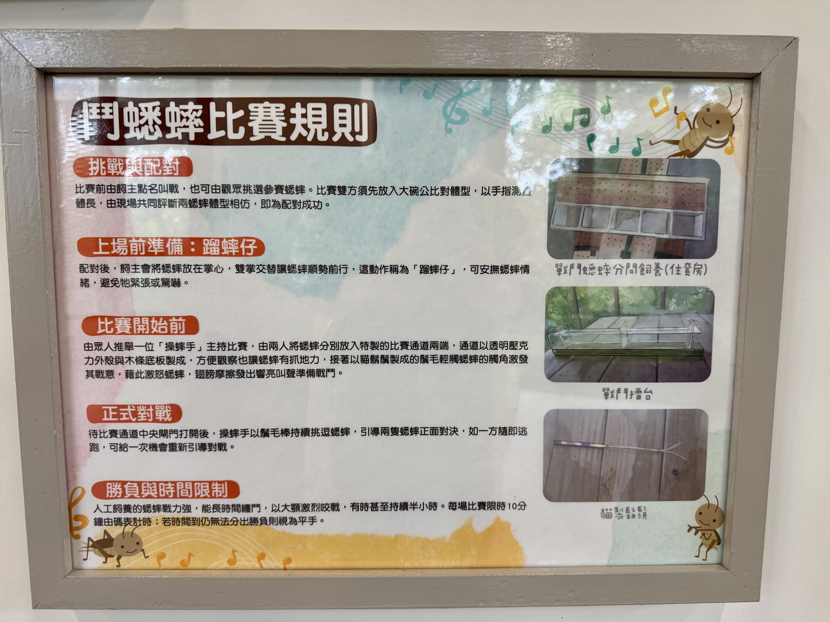 【臺南旅遊】臺南永續旅遊 2025：虎頭碑風景區成為全臺第一件取得國際黃金標準碳註銷證明的遊程，還有十鼓文創園區、關子嶺溫泉，三條精選低碳路線讓你暢遊環保的臺南！臺南永續觀光大躍進，與全球永續旅遊市場及企業ESG接軌