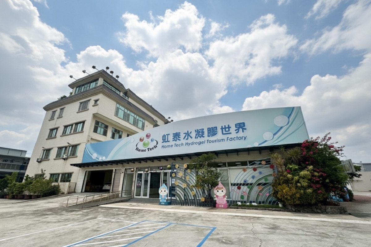 【臺南旅遊】臺南永續旅遊 2025：虎頭碑風景區成為全臺第一件取得國際黃金標準碳註銷證明的遊程，還有十鼓文創園區、關子嶺溫泉，三條精選低碳路線讓你暢遊環保的臺南！臺南永續觀光大躍進，與全球永續旅遊市場及企業ESG接軌