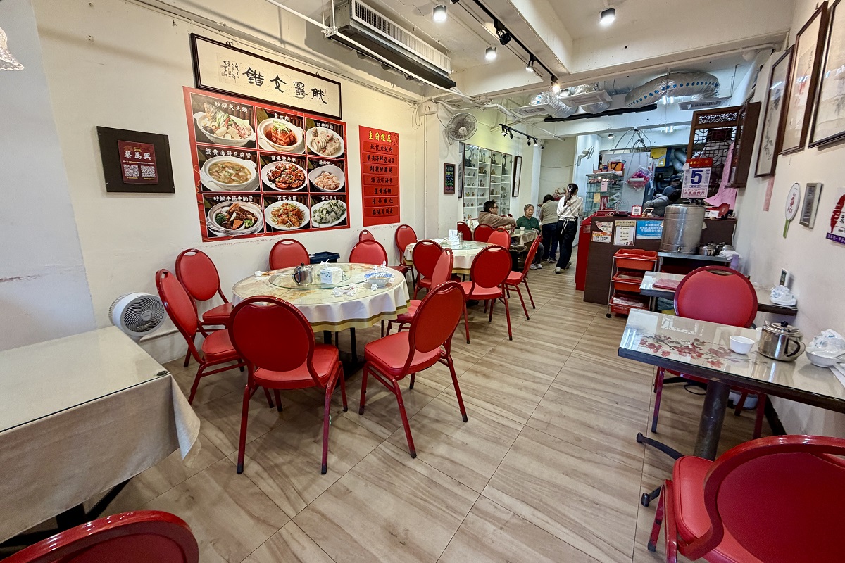 【台北古亭站美食】蔡萬興老店：1953年創立江浙菜老館，酒釀湯圓、湖州粽子、菜肉餛飩都是名物 7161