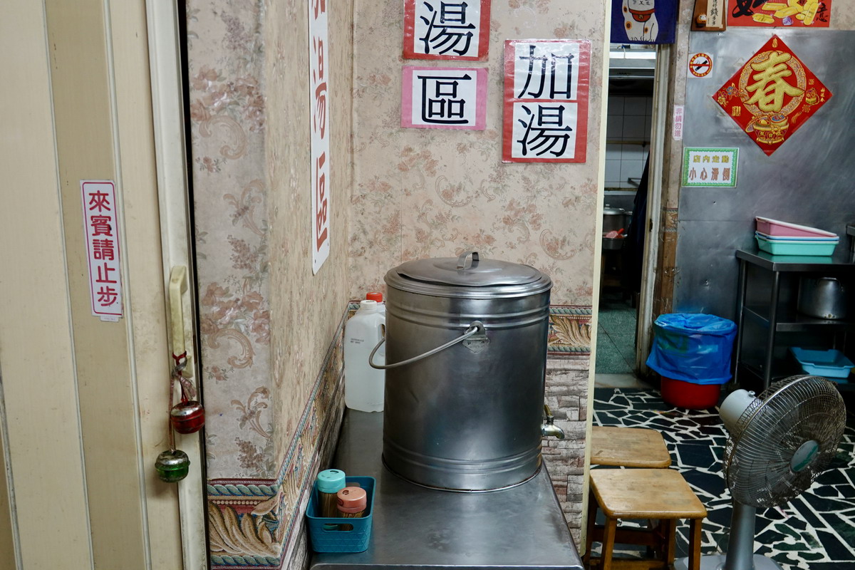 【台北後山埤站美食】阿來甜不辣:在地超過20年的老店,看到阿婆坐鎮就讓人安心,甜不辣可以加冬粉還可以無限加湯 7170 【台北後山埤站美食】阿來甜不辣:在地超過20年的老店,看到阿婆坐鎮就讓人安心,甜不辣可以加冬粉還可以無限加湯 7170