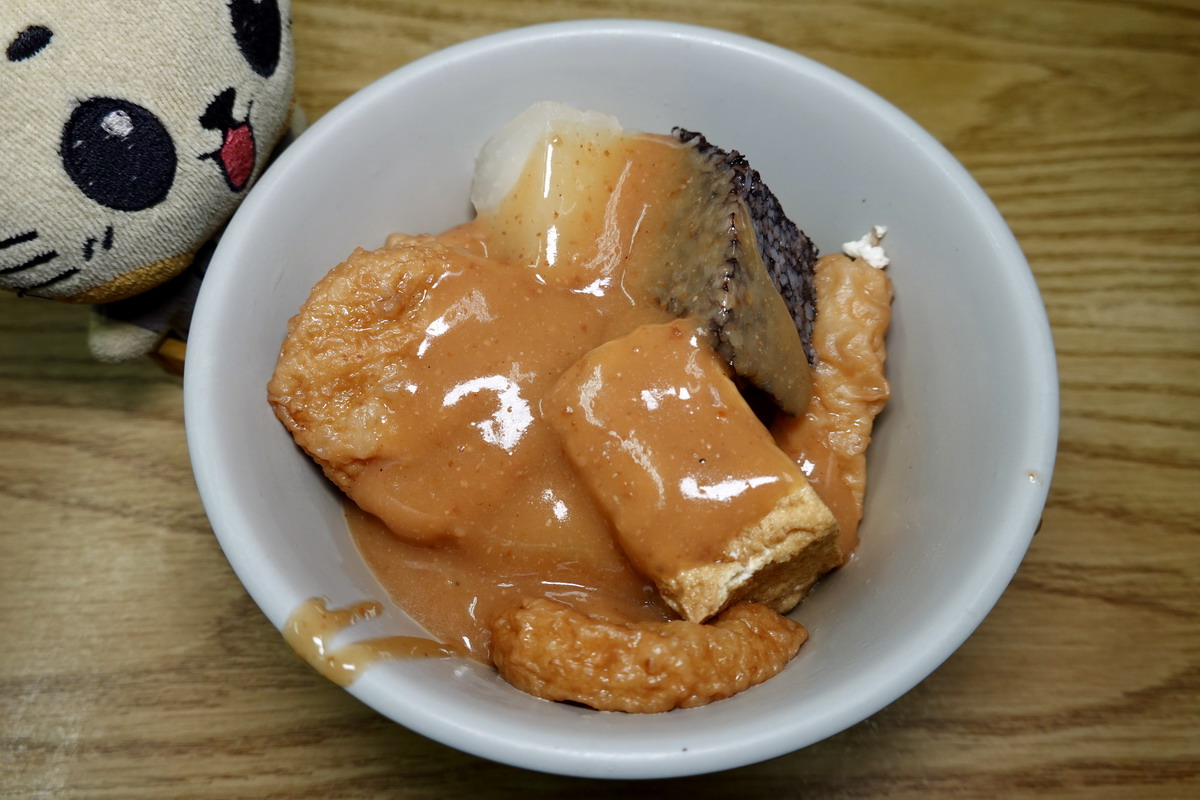 【台北後山埤站美食】阿來甜不辣:在地超過20年的老店,看到阿婆坐鎮就讓人安心,甜不辣可以加冬粉還可以無限加湯 7170 【台北後山埤站美食】阿來甜不辣:在地超過20年的老店,看到阿婆坐鎮就讓人安心,甜不辣可以加冬粉還可以無限加湯 7170