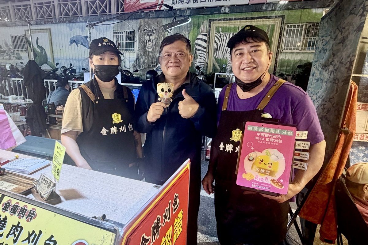 【桃園中壢美食】金牌刈包:控肉給兩片!尾牙吃刈包就吃這一攤,中壢觀光夜市必吃名攤,經濟部5星認證 【桃園中壢美食】金牌刈包:控肉給兩片!尾牙吃刈包就吃這一攤,中壢觀光夜市必吃名攤,經濟部5星認證