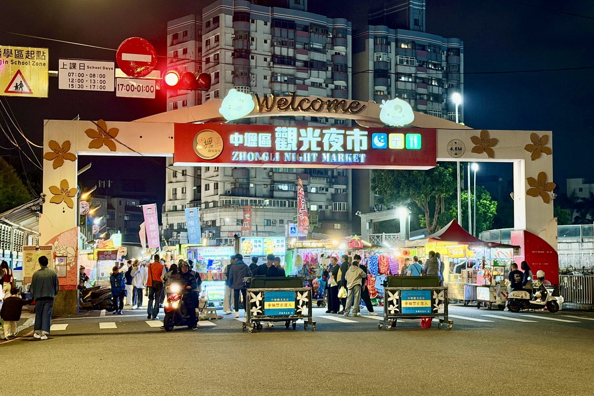 【桃園中壢美食】金牌刈包:控肉給兩片!尾牙吃刈包就吃這一攤,中壢觀光夜市必吃名攤,經濟部5星認證 【桃園中壢美食】金牌刈包:控肉給兩片!尾牙吃刈包就吃這一攤,中壢觀光夜市必吃名攤,經濟部5星認證