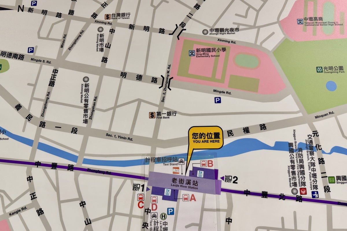 【桃園中壢美食】合家現燙魷魚：夜市攤販做到市政府頒發終生成就獎！中壢夜市必吃，現燙魷魚脆彈、獨門醬汁超刷嘴，配啤酒當宵夜，還有超酥脆臭豆腐可以搭