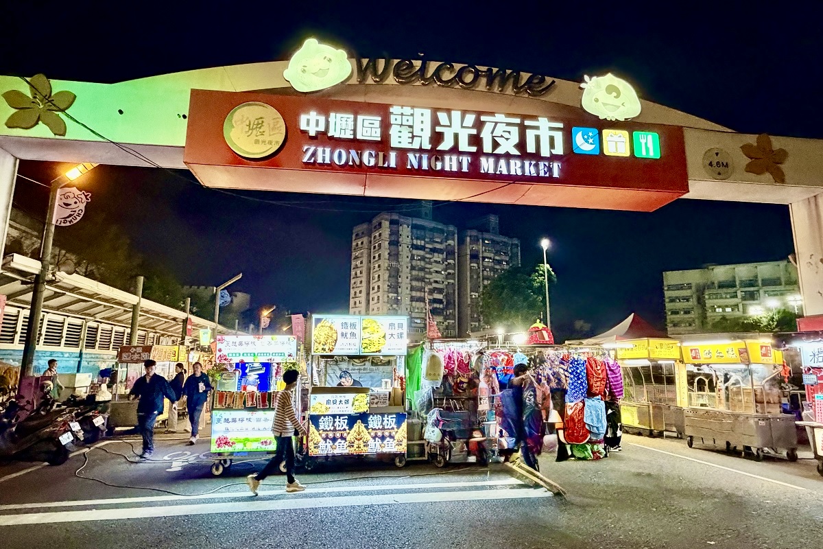 【桃園中壢美食】合家現燙魷魚：夜市攤販做到市政府頒發終生成就獎！中壢夜市必吃，現燙魷魚脆彈、獨門醬汁超刷嘴，配啤酒當宵夜，還有超酥脆臭豆腐可以搭