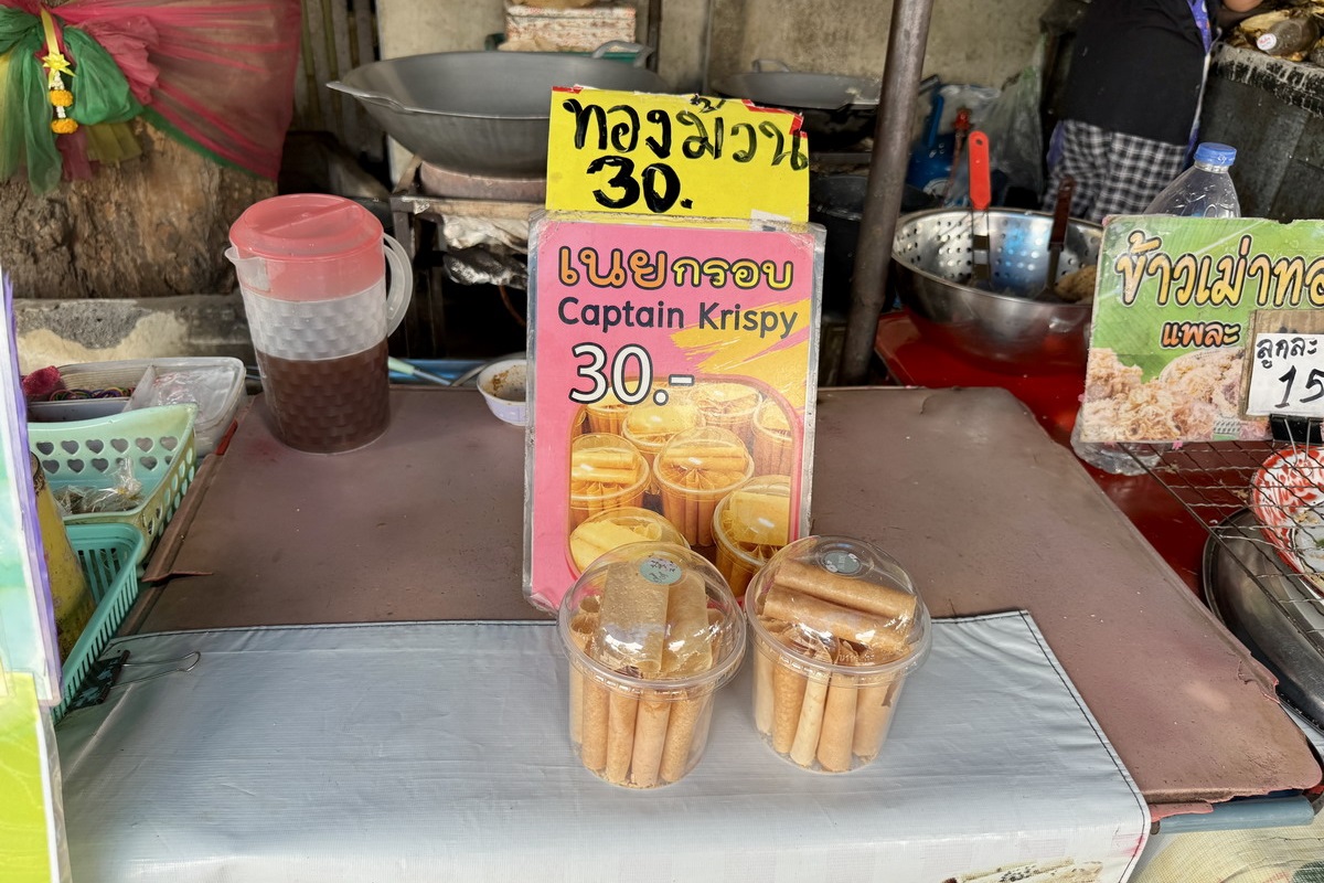 【泰國大城府美食】Pa Lek Boat Noodle 船麵：泰國米其林必比登，三代傳承傳統船麵，一碗20泰銖超便宜，大城觀光必吃美食，還有周星馳雞公碗 7181