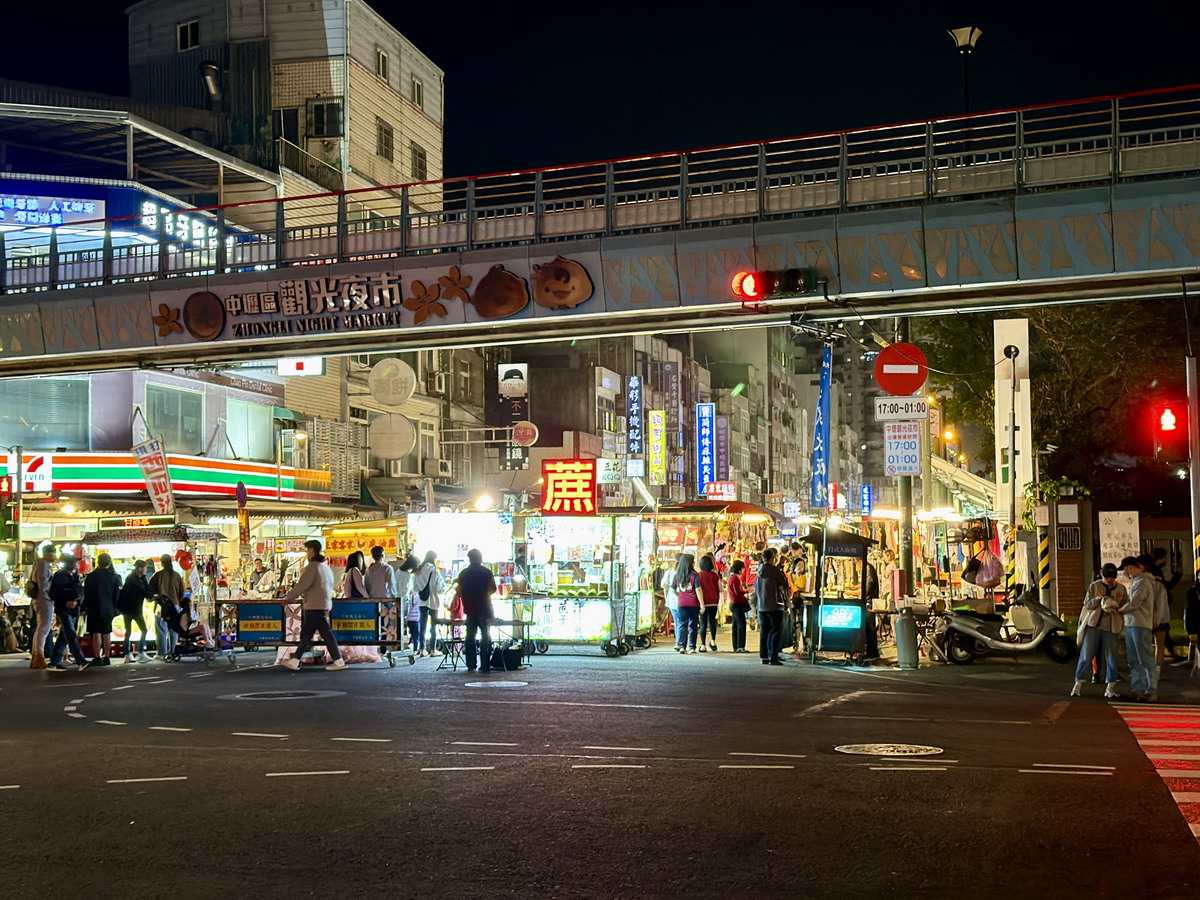 【桃園市美食】中壢觀光夜市:桃園代表夜市之一,攤位多、好吃好逛 7182 【桃園市美食】中壢觀光夜市:桃園代表夜市之一,攤位多、好吃好逛 7182