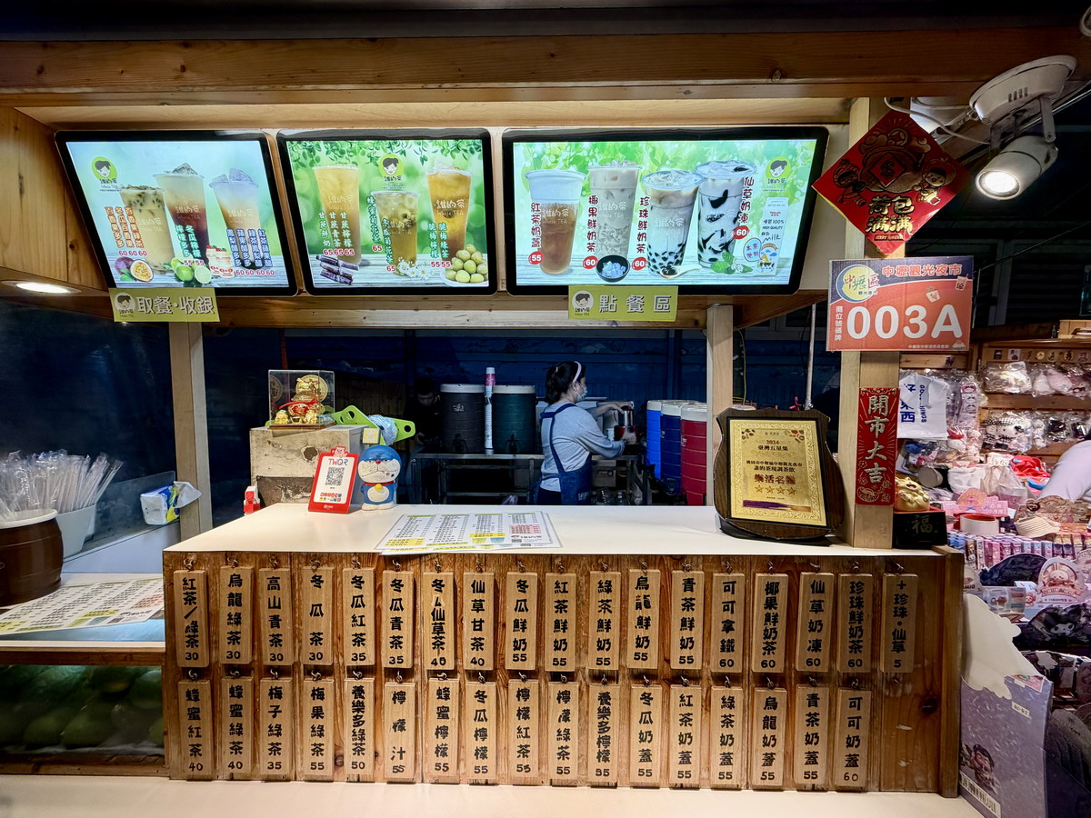 【桃園市美食】中壢觀光夜市：桃園代表夜市之一，攤位多、好吃好逛 7182