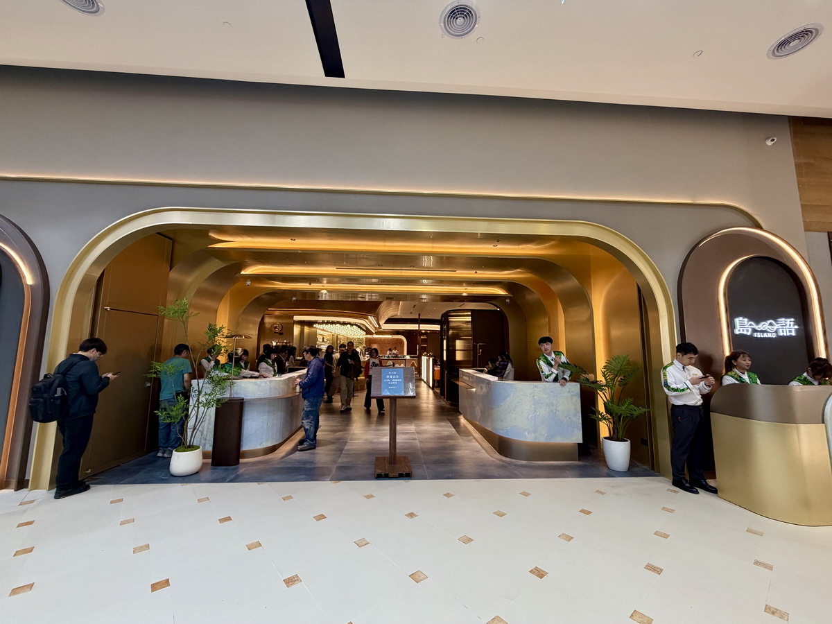 【桃園市蘆竹區美食】島語桃園台茂店：新開幕！最難訂Buffet吃到飽自助餐到桃園開分店啦！餐點種類多又好吃、用餐環境舒適、價錢還相當合理，南港店之外的新選擇 7183