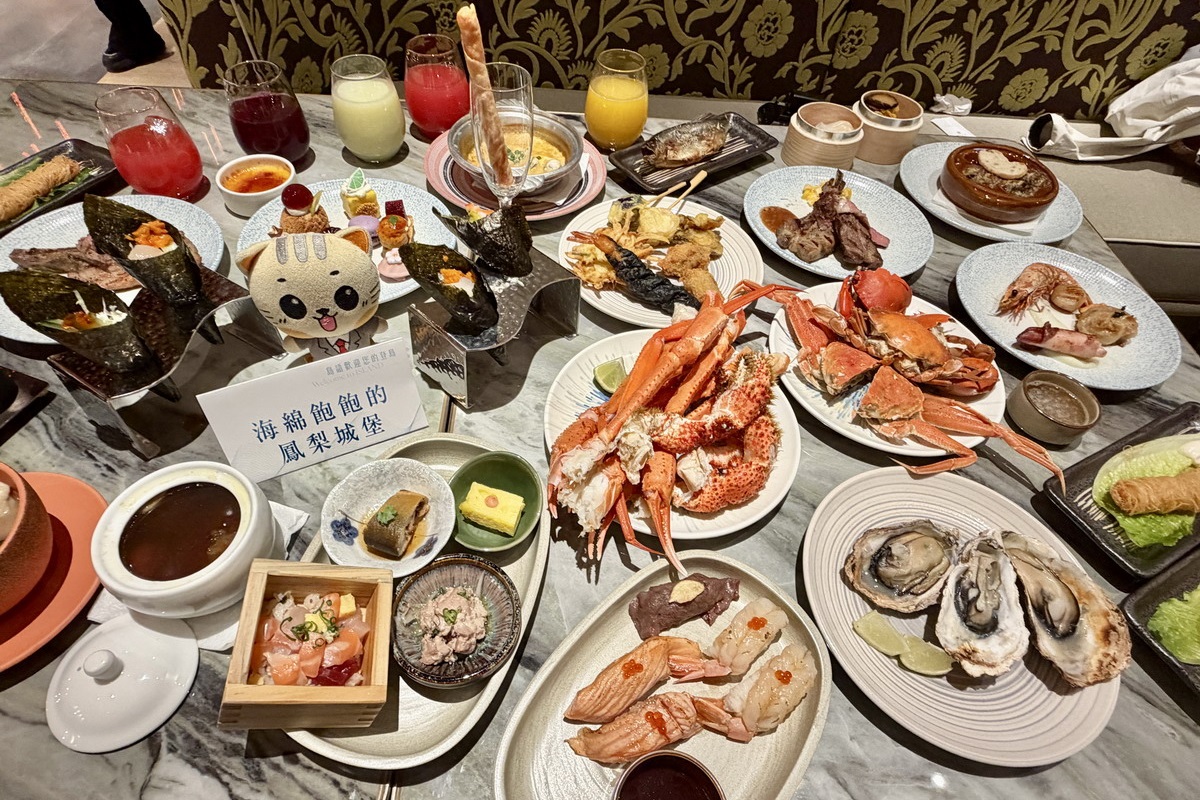 網站近期文章：【桃園市蘆竹區美食】島語桃園台茂店：新開幕！最難訂Buffet吃到飽自助餐到桃園開分店啦！餐點種類多又好吃、用餐環境舒適、價錢還相當合理，南港店之外的新選擇 7183