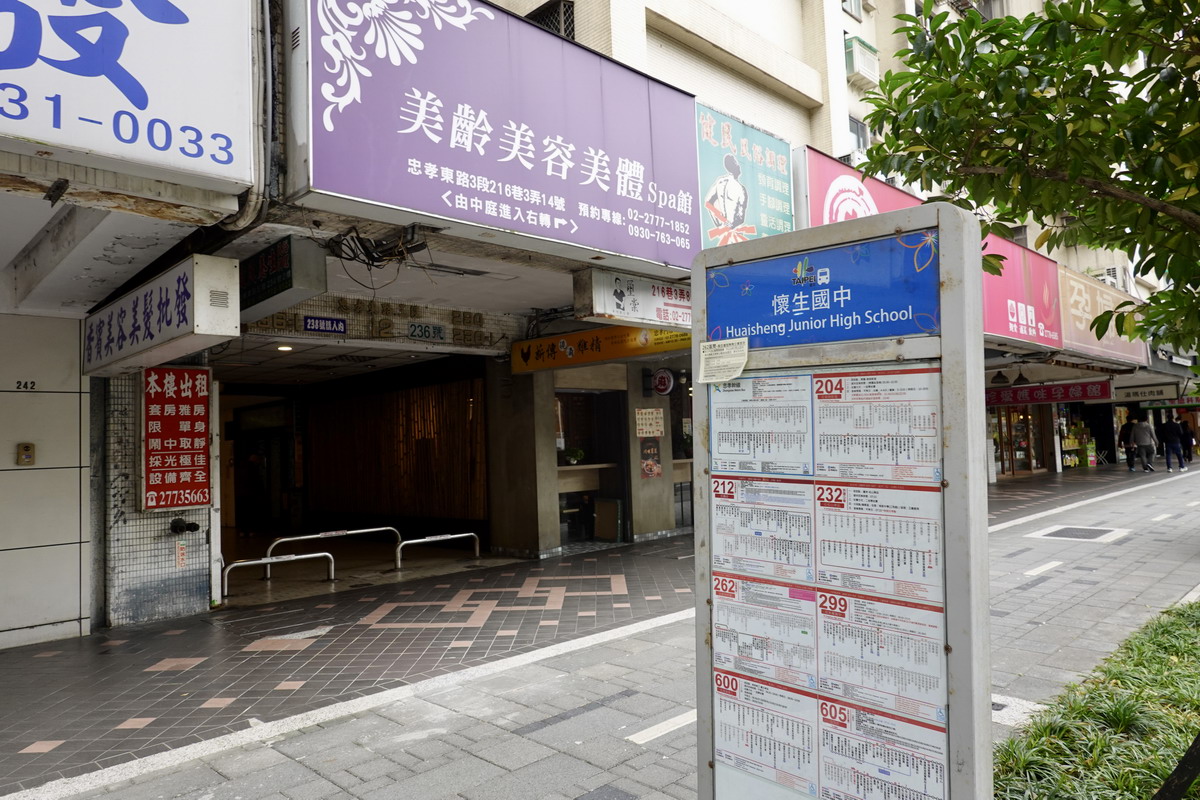 【台北忠孝復興站美食】任氏正宗揚州獅子頭專賣店 2026:台北第一獅子頭有新家了,大顆味美、緊實多汁,火鍋良伴、除夕團圓飯必備吉祥佳餚(可接餐廳代工) 7221 【台北忠孝復興站美食】任氏正宗揚州獅子頭專賣店 2026:台北第一獅子頭有新家了,大顆味美、緊實多汁,火鍋良伴、除夕團圓飯必備吉祥佳餚(可接餐廳代工) 7221