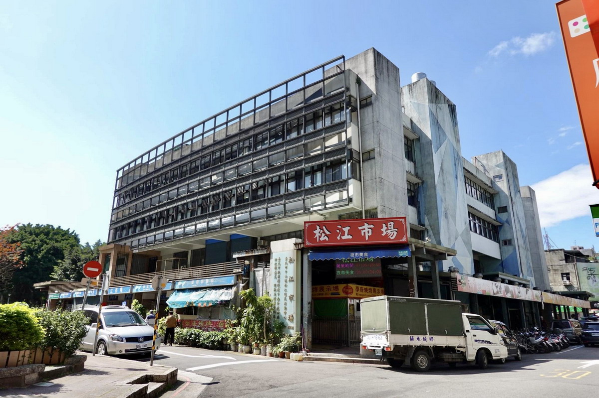 【台北行天宮站美食】松江市場當歸羊肉湯 2026：冷冷的天就要喝一碗當歸羊肉湯，全身都暖呼呼，20多年堅持好味道，冬天補身必收 7208