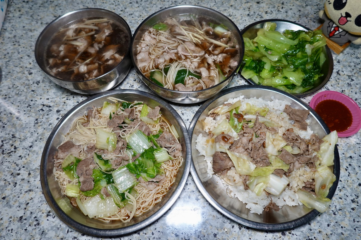 網站近期文章：【行天宮站美食】松江市場當歸羊肉湯 2026：冷冷的天就要喝一碗當歸羊肉湯，全身都暖呼呼，20多年堅持好味道，冬天補身必收 7208