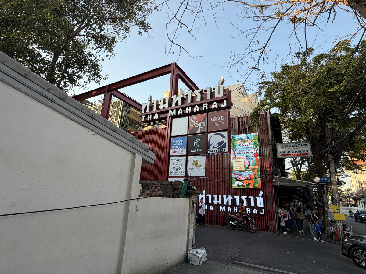 【泰國曼谷美食】上味泰餐廳瑪哈拉碼頭店 Savoey @Tha Mararaj 2026：Vibes！氣氛超好的曼谷昭披耶河畔海鮮餐廳，享受美食、欣賞河景、現場演唱，度假感拉滿，咖哩螃蟹必吃 7217