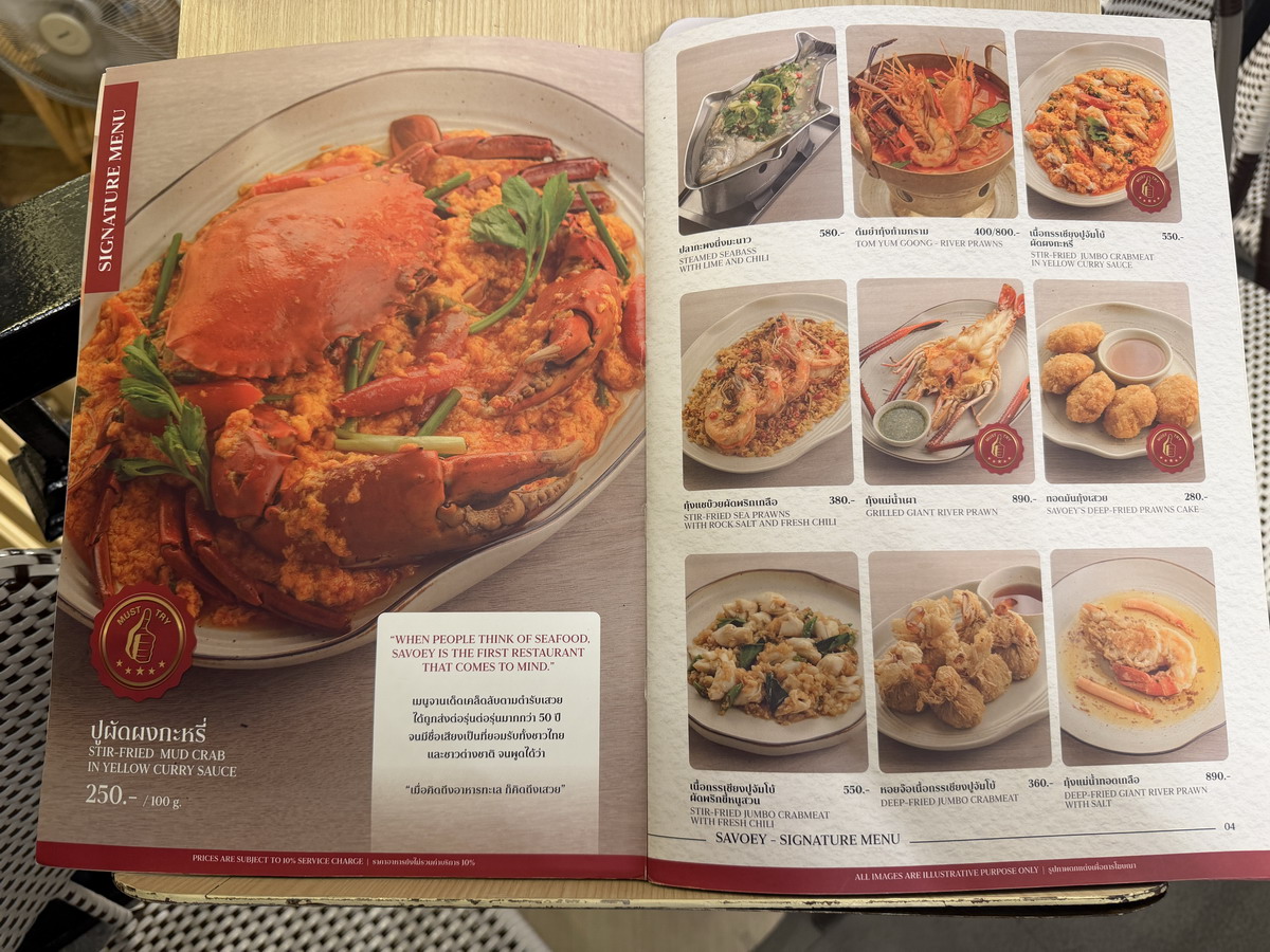 【泰國曼谷美食】上味泰餐廳瑪哈拉碼頭店 Savoey @Tha Mararaj 2026：Vibes！氣氛超好的曼谷昭披耶河畔海鮮餐廳，享受美食、欣賞河景、現場演唱，度假感拉滿，咖哩螃蟹必吃 7217