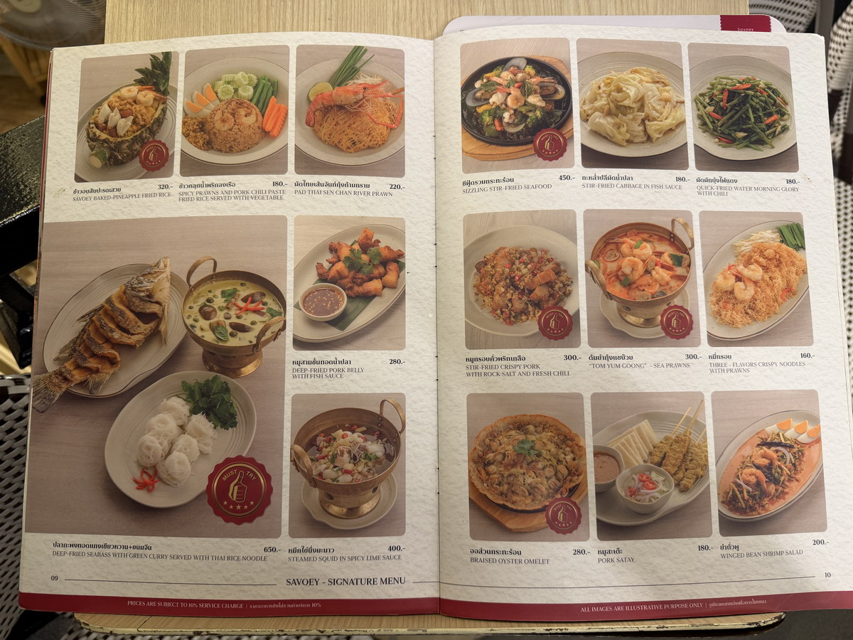 【泰國曼谷美食】上味泰餐廳瑪哈拉碼頭店 Savoey @Tha Mararaj 2026：Vibes！氣氛超好的曼谷昭披耶河畔海鮮餐廳，享受美食、欣賞河景、現場演唱，度假感拉滿，咖哩螃蟹必吃 7217