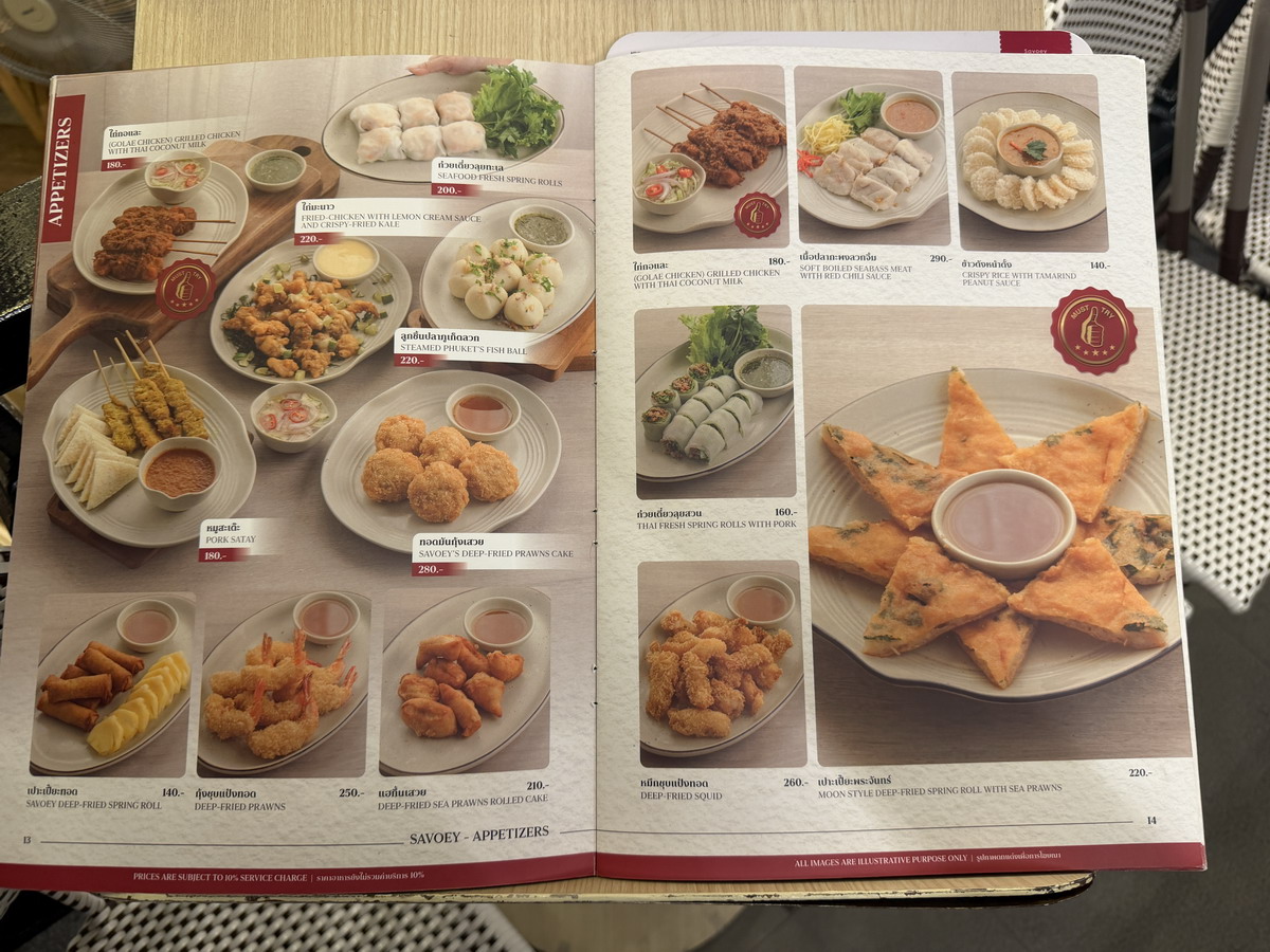 【泰國曼谷美食】上味泰餐廳瑪哈拉碼頭店 Savoey @Tha Mararaj 2026：Vibes！氣氛超好的曼谷昭披耶河畔海鮮餐廳，享受美食、欣賞河景、現場演唱，度假感拉滿，咖哩螃蟹必吃 7217