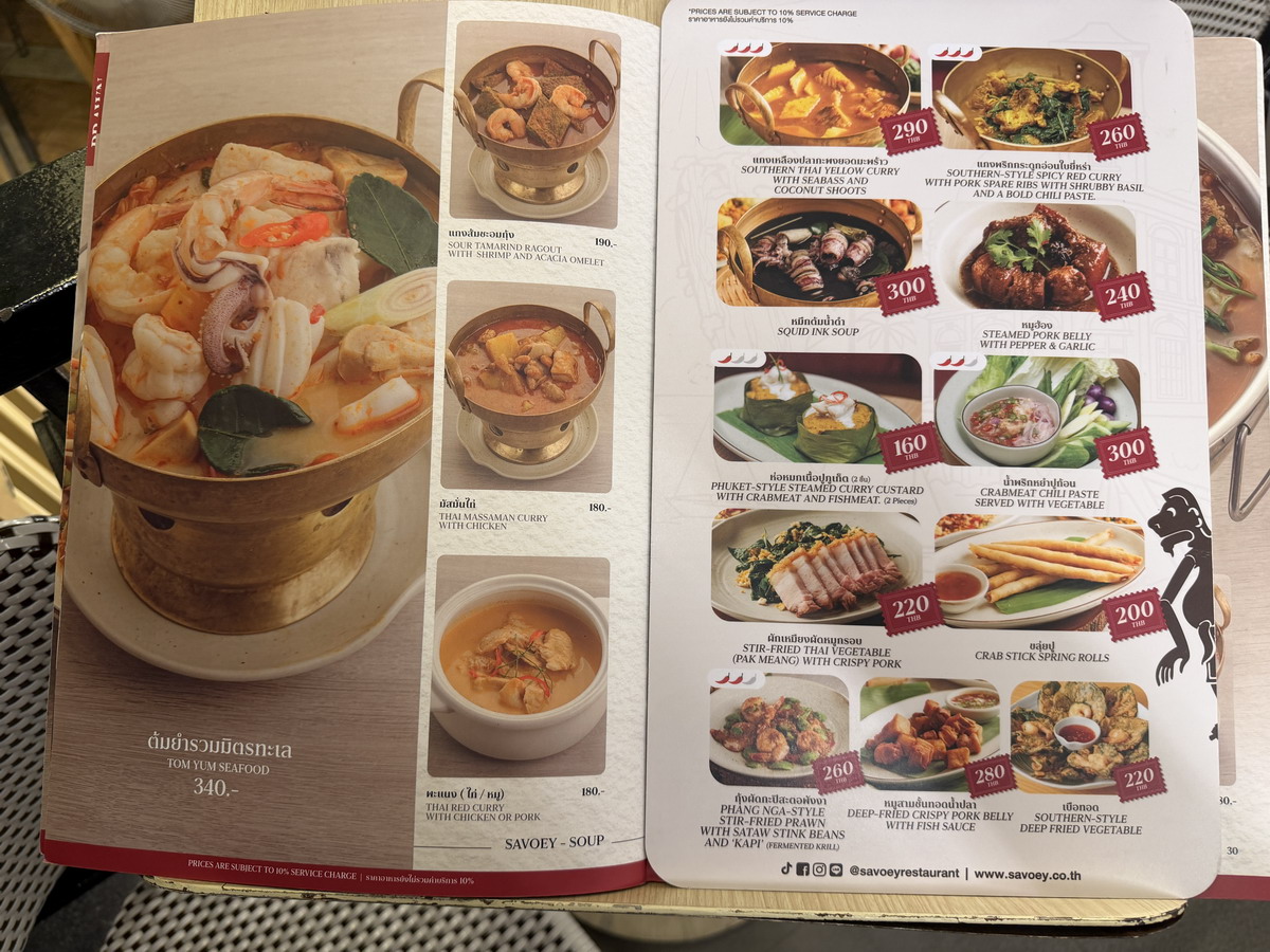 【泰國曼谷美食】上味泰餐廳瑪哈拉碼頭店 Savoey @Tha Mararaj 2026：Vibes！氣氛超好的曼谷昭披耶河畔海鮮餐廳，享受美食、欣賞河景、現場演唱，度假感拉滿，咖哩螃蟹必吃 7217