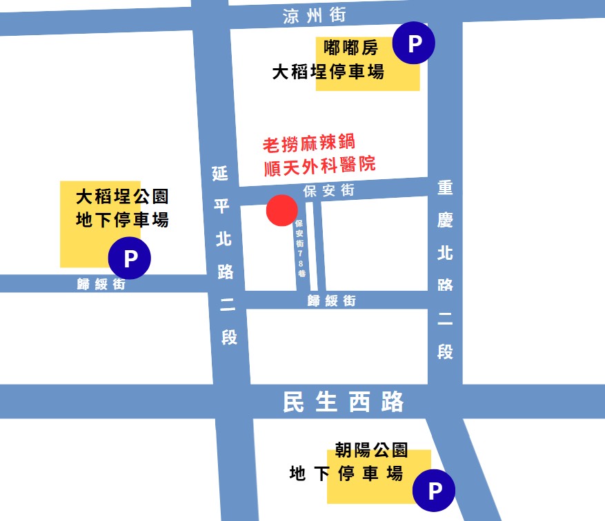 【台北大橋頭站美食】老撈麻辣火鍋2店x順天外科醫院大稻埕店 2026:「輝達」黃仁勳麻辣火鍋愛店在大稻埕展店,百年「順天外科醫院」變身古宅餐廳,特色廣東雞煲蟹香濃迷人 7228 【台北大橋頭站美食】老撈麻辣火鍋2店x順天外科醫院大稻埕店 2026:「輝達」黃仁勳麻辣火鍋愛店在大稻埕展店,百年「順天外科醫院」變身古宅餐廳,特色廣東雞煲蟹香濃迷人 7228