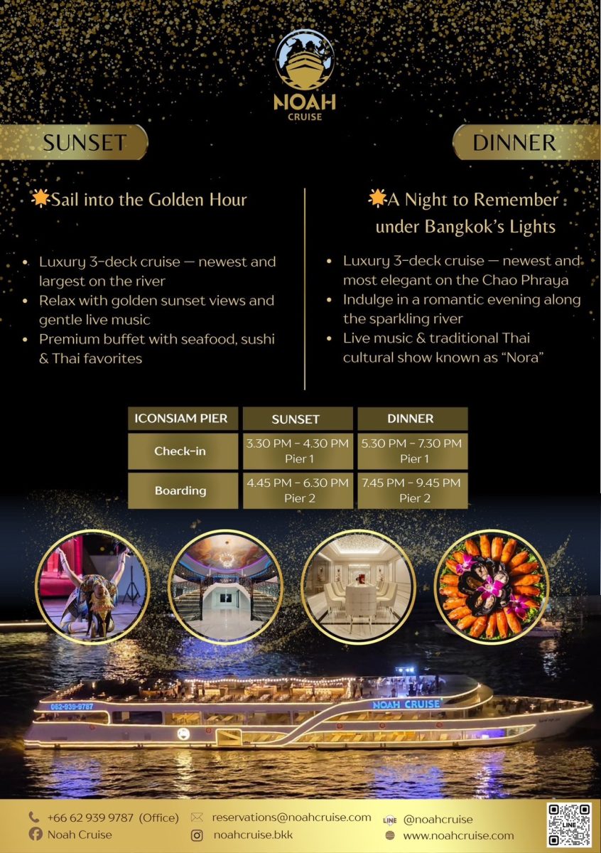 【泰國曼谷旅遊】曼谷昭披耶河遊船諾亞號 Noah Cruise 2026：享受曼谷浪漫夜景，還有美食吃到飽Buffet和歌舞表演，曼谷就要這麼玩！7234