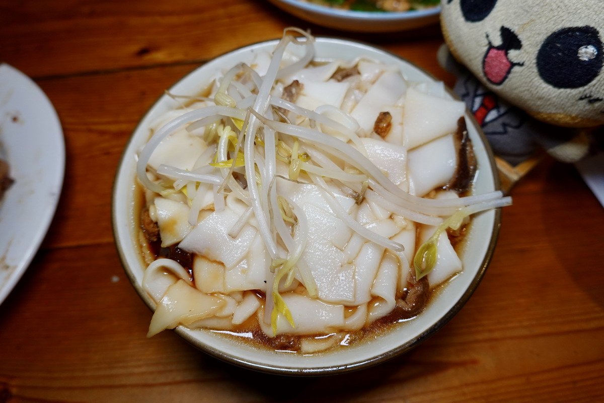 【台北古亭站美食】晉江茶堂 2026:很不像台北的台北餐館,日式平房老屋中吃得到濃濃客家傳統古早味,想吃一定要訂位啊!7235 【台北古亭站美食】晉江茶堂 2026:很不像台北的台北餐館,日式平房老屋中吃得到濃濃客家傳統古早味,想吃一定要訂位啊!7235