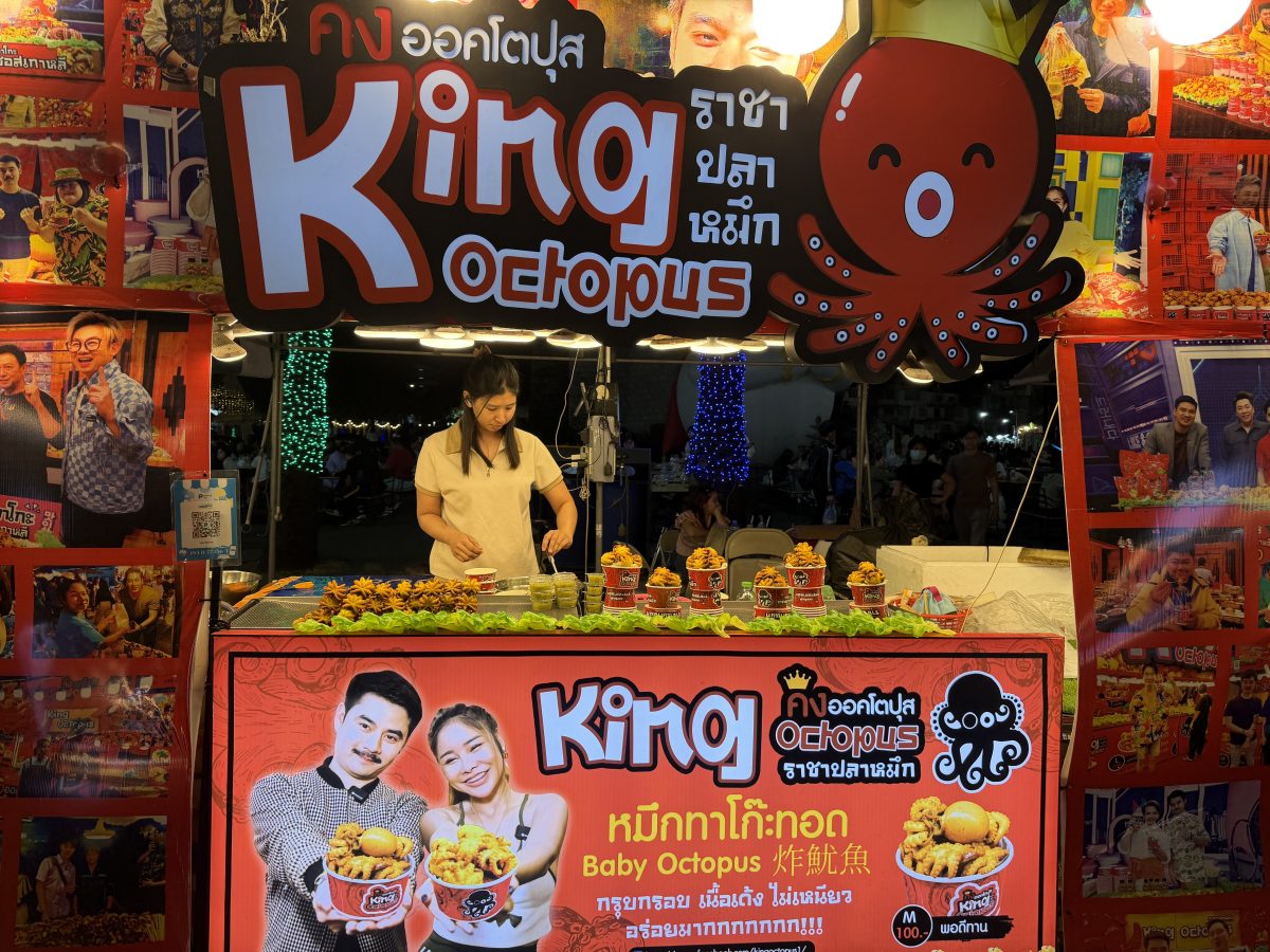 【泰國曼谷夜市】里多安城堡夜市Liabduan Danneramit Night Market 2026：曼谷熱門新興夜市，尚未觀光化，可以體驗在地人生活，水燈節有放水燈 7238 