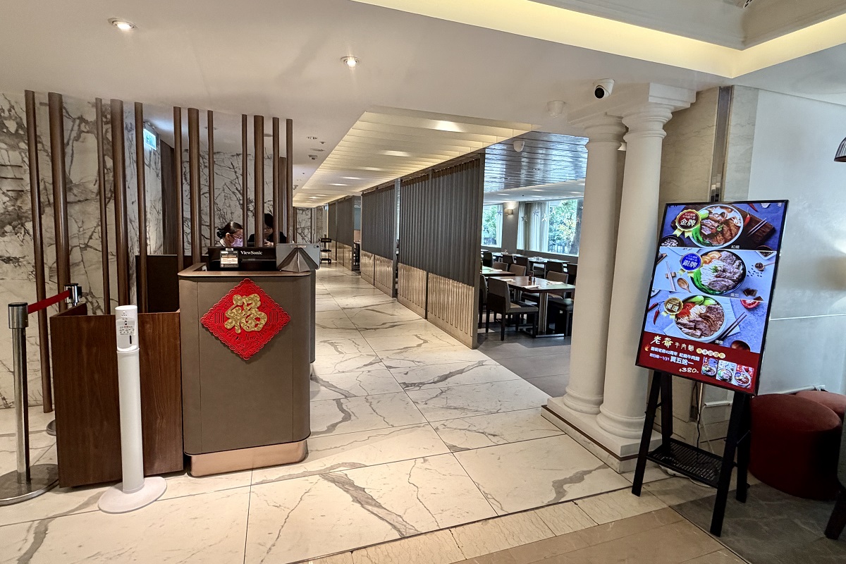 【台北中山站美食】台北老爺酒店 Le Café 吃到飽自助餐 2026：福馬迎春，中華美食的舌尖饗宴，小而美精緻路線的吃到飽自助餐 7239