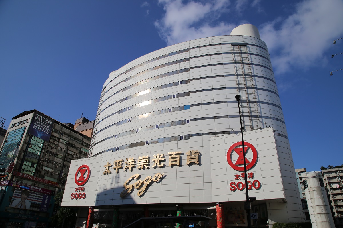 【懶人包】貓大爺板南線美食 3(2026,52家):忠孝復興站與微風廣場商圈,台北市中心商圈 7223 @貓大爺