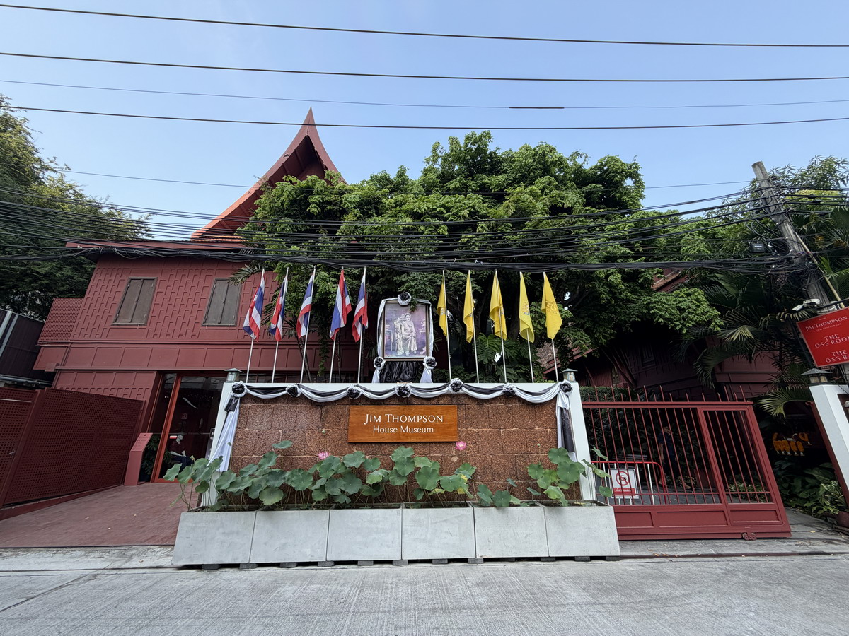 【泰國曼谷旅遊】湯普生博物館 Jim Thompson House Meseum 2026:美籍泰國絲綢大王的傳奇人生與他親自設計的泰式建築及古董珍藏,曼谷深度文化之旅 7251 【泰國曼谷旅遊】湯普生博物館 Jim Thompson House Meseum 2026:美籍泰國絲綢大王的傳奇人生與他親自設計的泰式建築及古董珍藏,曼谷深度文化之旅 7251